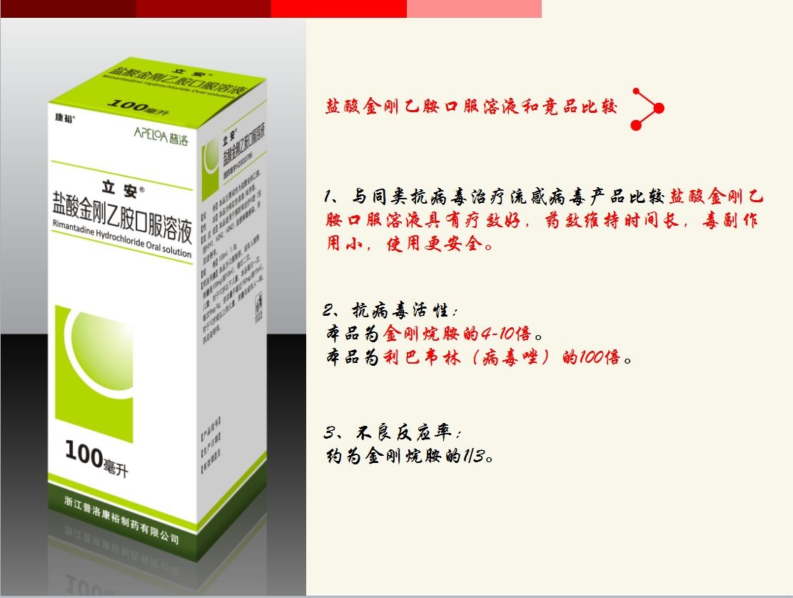 �}������Ұ��ڷ���Һ