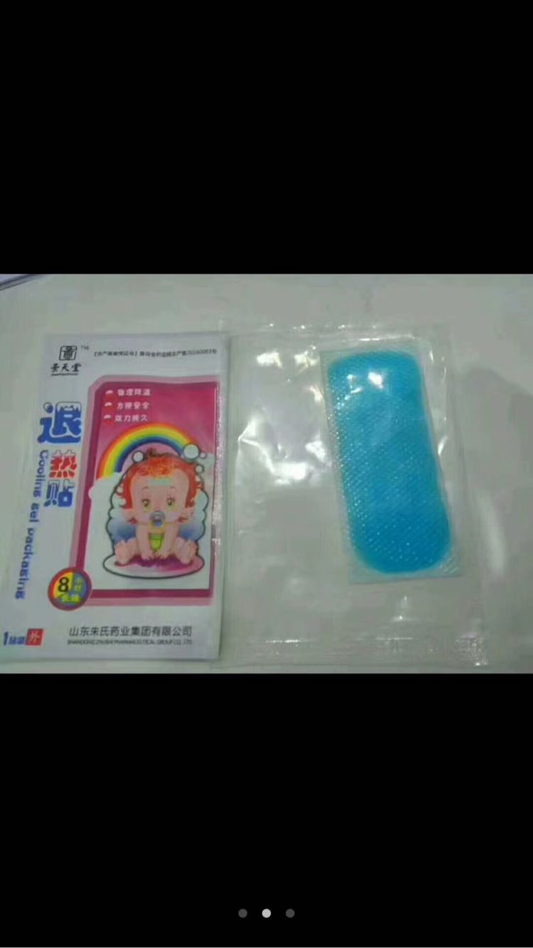 �˟��N�a(ch��n)Ʒ�DƬ