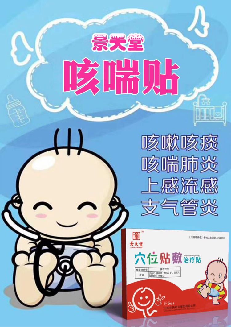 Ѩλ�N���ί��N�a(ch��n)Ʒ�DƬ