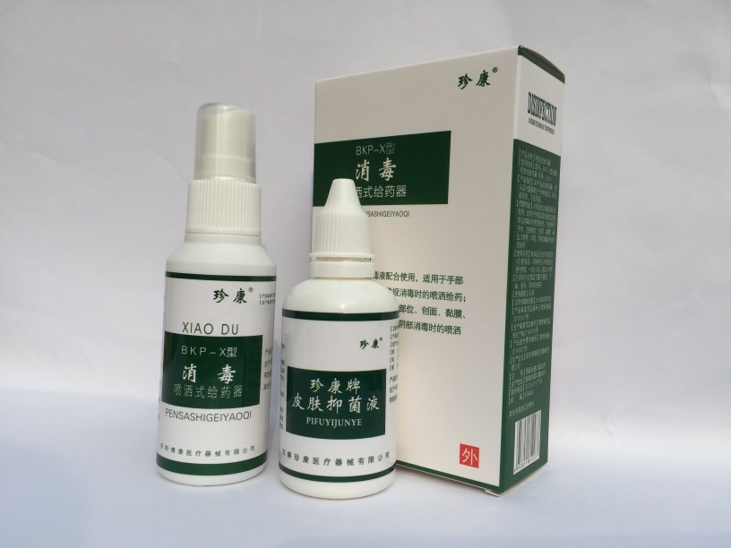 ��������ʽ�oˎ���a(ch��n)Ʒ�DƬ