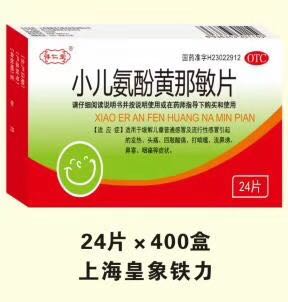 С�������S����Ƭ�a(ch��n)Ʒ�DƬ