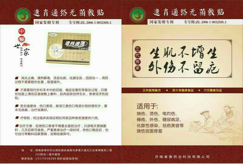 �o�����N