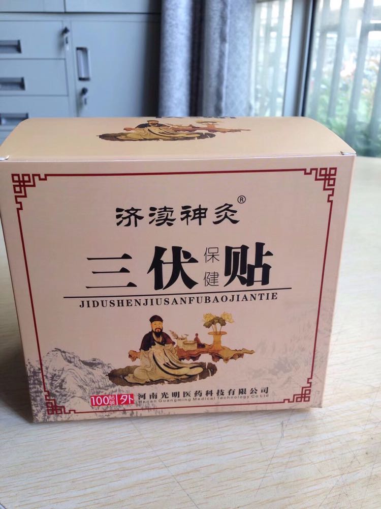 ���^������������N