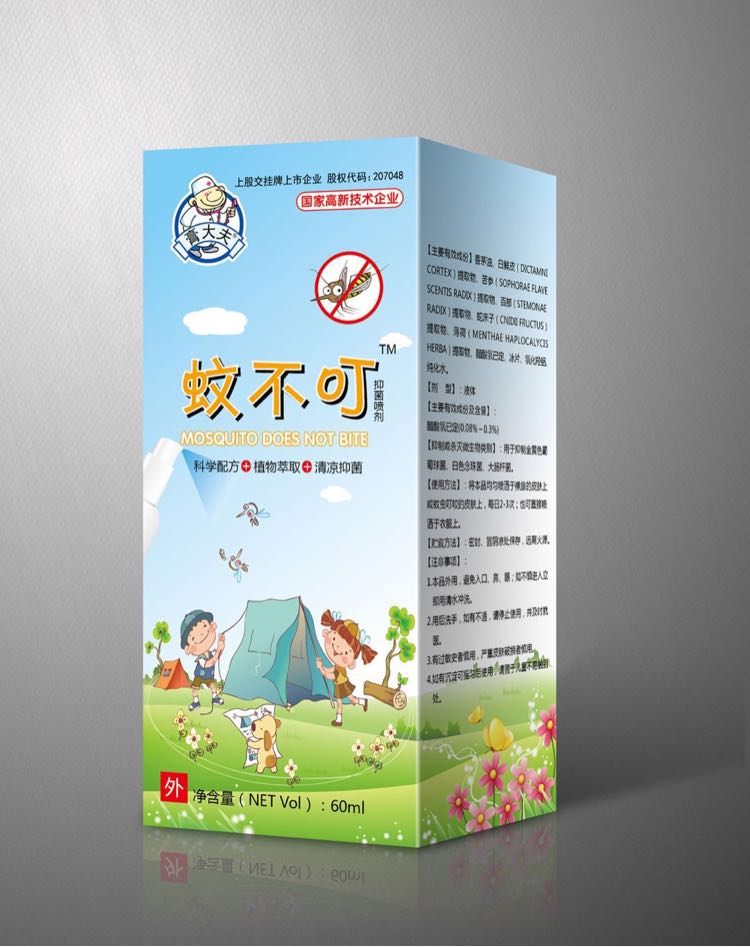 �ò����־�����