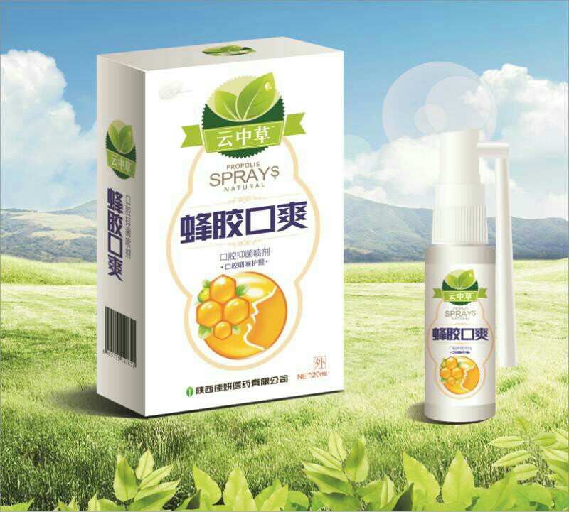 ���вݷ��z��ˬ�����a(ch��n)Ʒ�DƬ