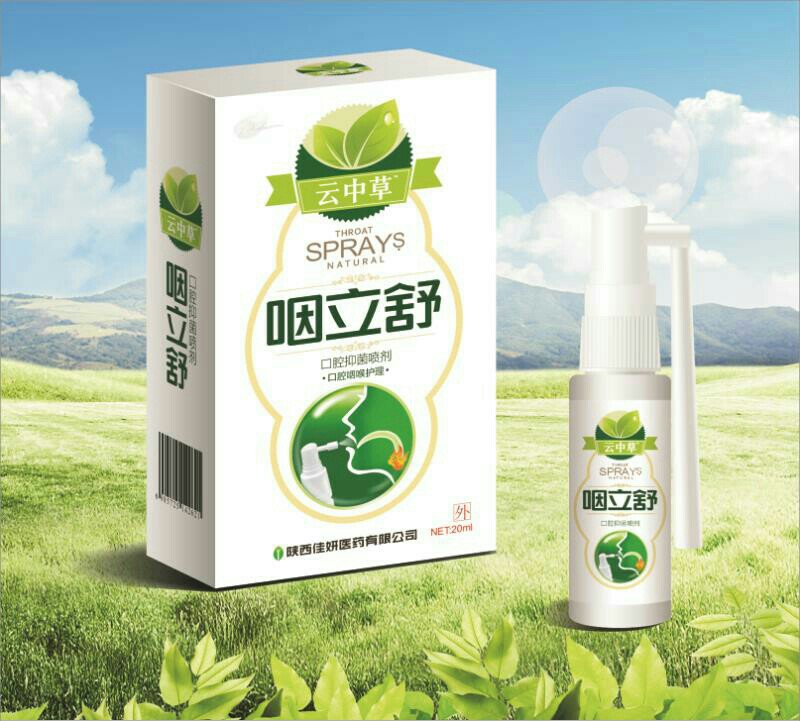 ���в������懊���a(ch��n)Ʒ�DƬ