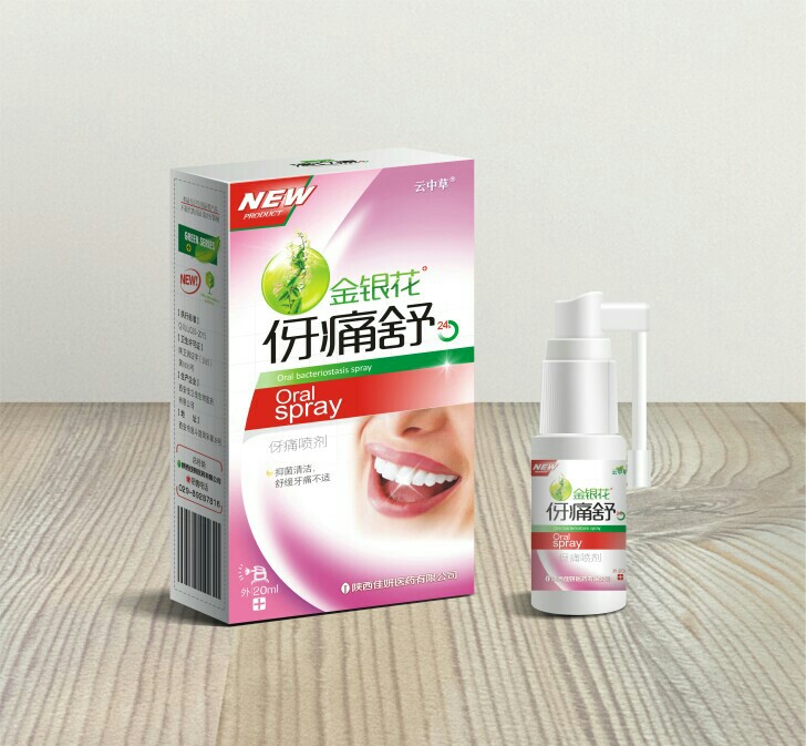 ���вݽ��y����ʹ�懊���a(ch��n)Ʒ�DƬ