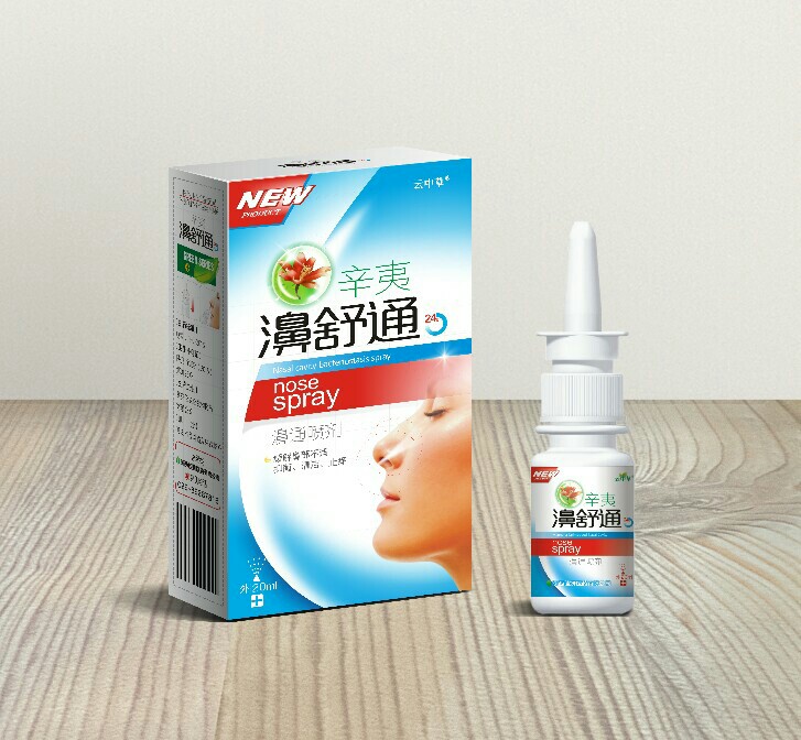 ���в��������ͨ�����a(ch��n)Ʒ�DƬ