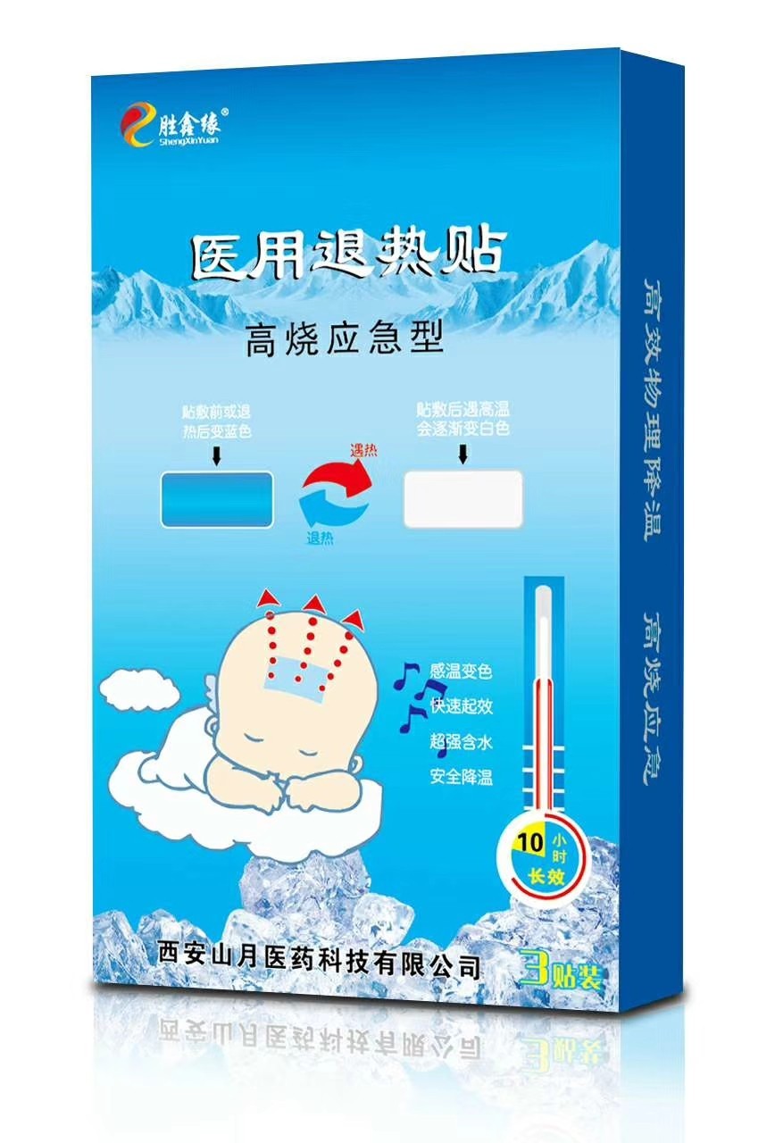 �t(y��)��׃ɫ�˟��N�a(ch��n)Ʒ�DƬ