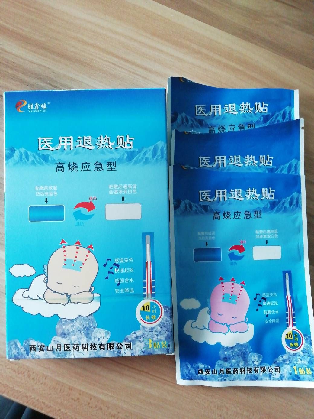 �t(y��)��׃ɫ�˟��N�a(ch��n)Ʒ�DƬ