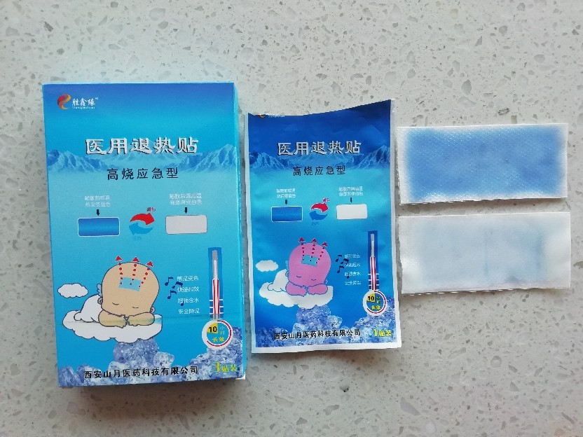 �t(y��)��׃ɫ�˟��N�a(ch��n)Ʒ�DƬ