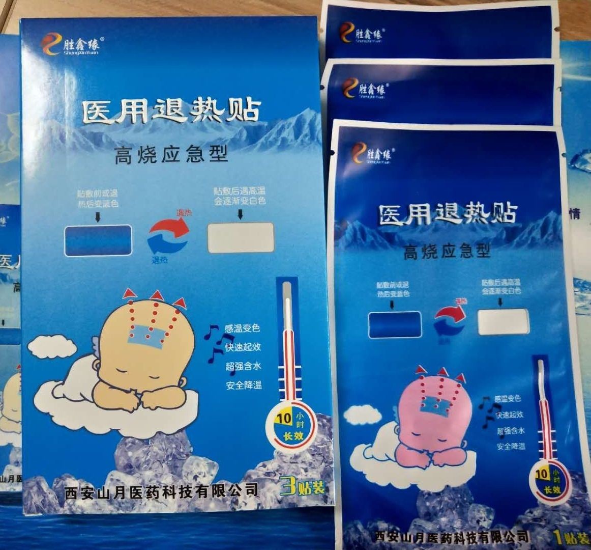 �t(y��)��׃ɫ�˟��N�a(ch��n)Ʒ�DƬ