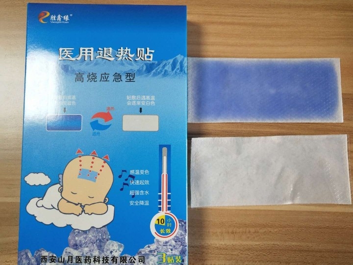 �t(y��)��׃ɫ�˟��N�a(ch��n)Ʒ�DƬ