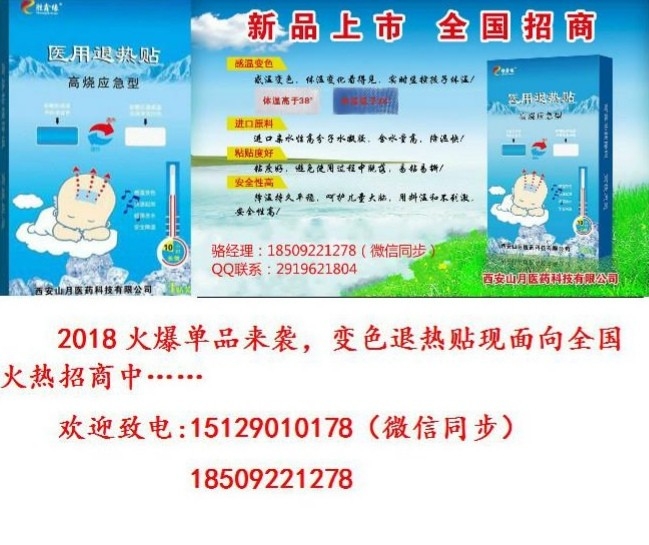 �t(y��)��׃ɫ�˟��N�a(ch��n)Ʒ�DƬ