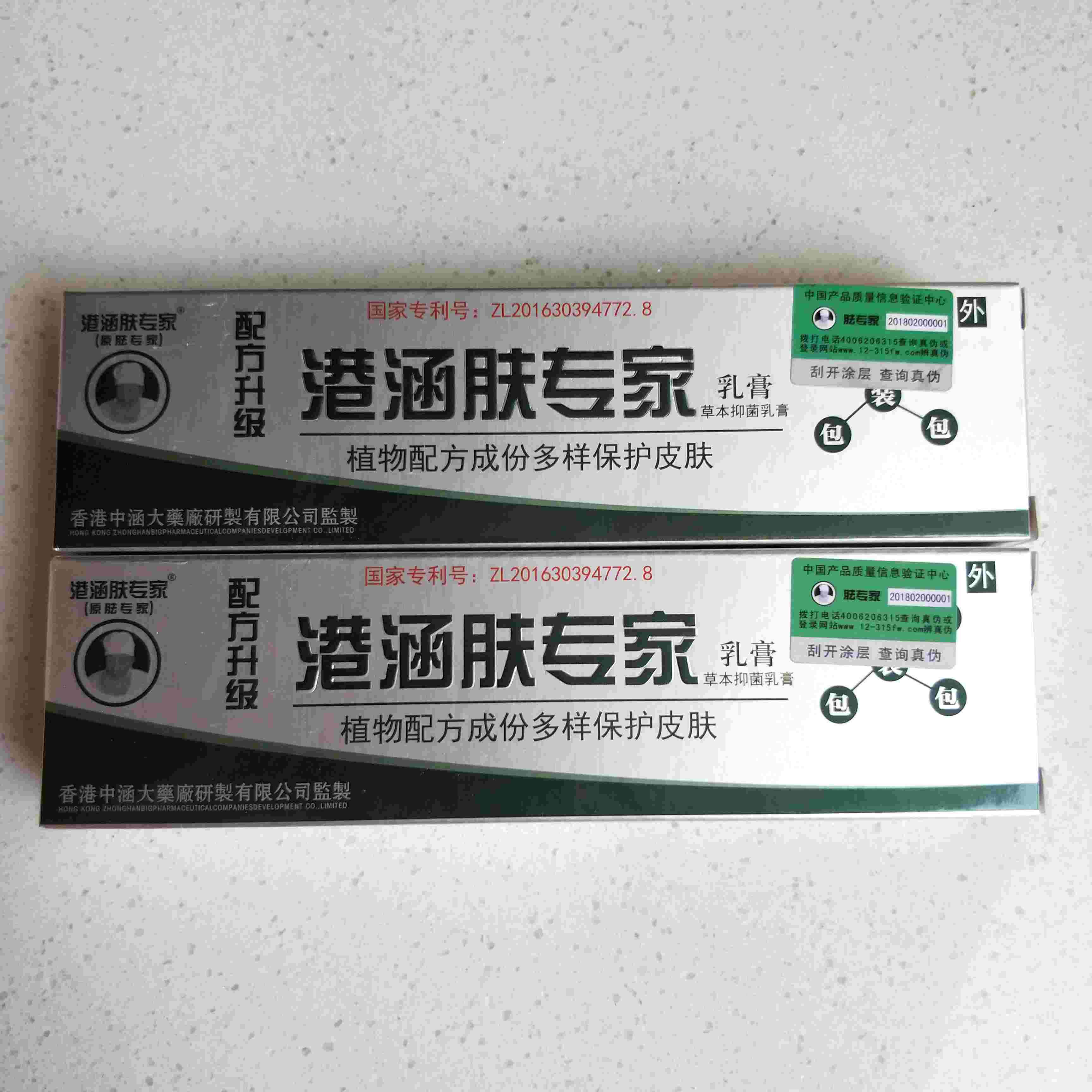 �ۺ��w��(zhu��n)��