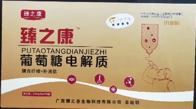 ��֮��������늽��|(zh��)