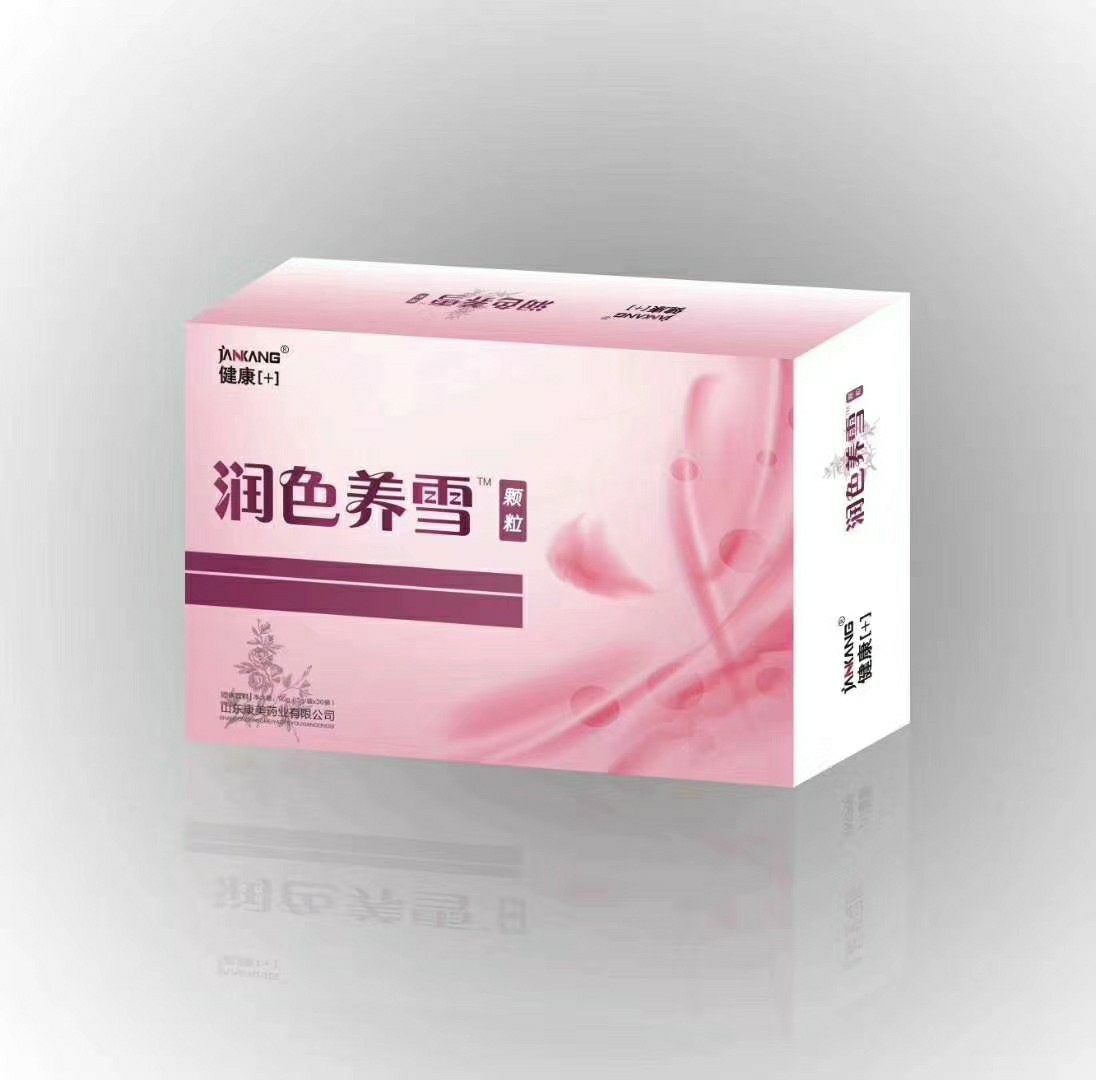 ��ɫ�B(y��ng)ѩ�w���aƷ�DƬ