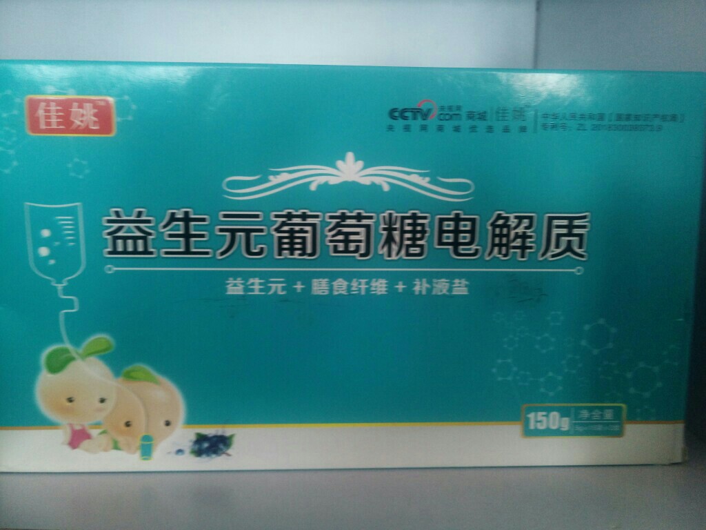 ����Ԫ������늽��|(zh��)