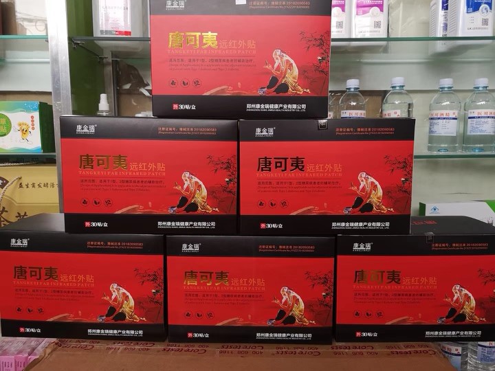 �ƿ��������h�t���N