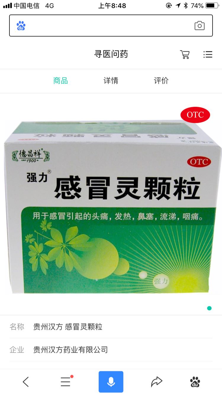 ��ð�`�w��