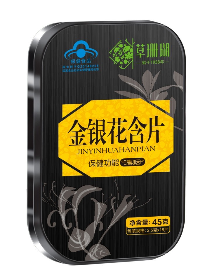 ��ɺ���F�к�Ƭ�����y�����_�h�����ִ󺣡���ؐ���ˣ�