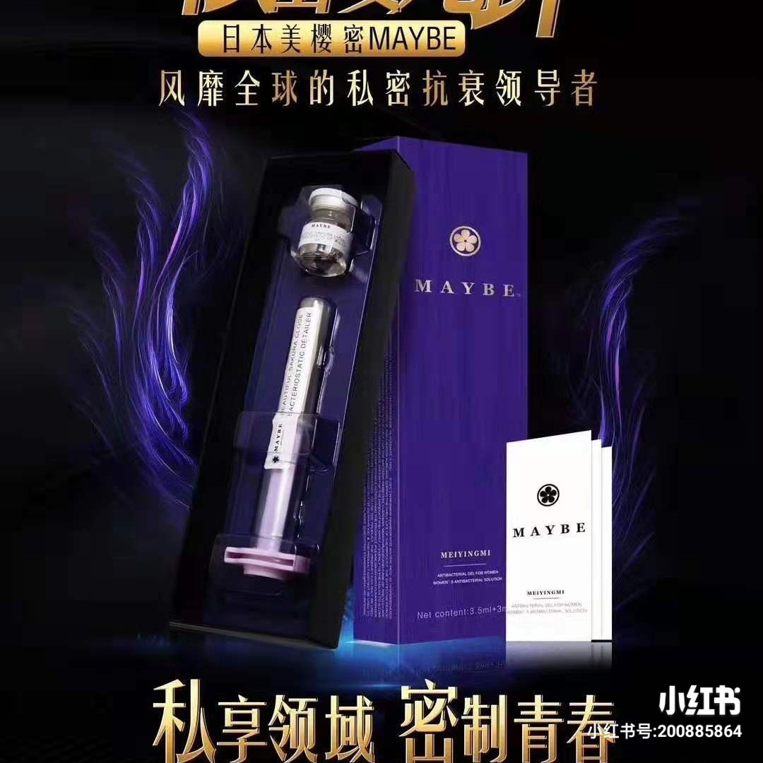 ������Ů��˽�ܿ����o���׺�