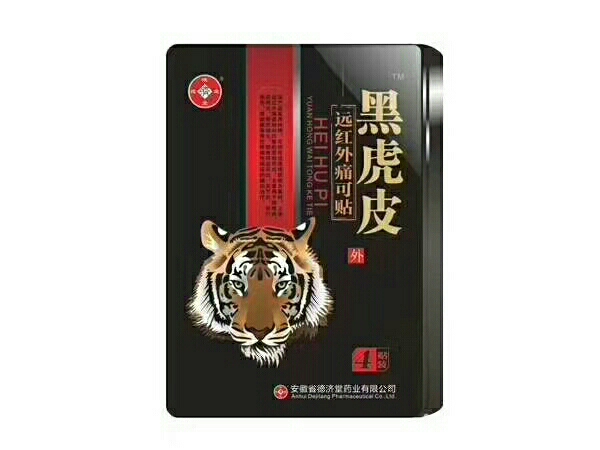 �h�t��ʹ���N