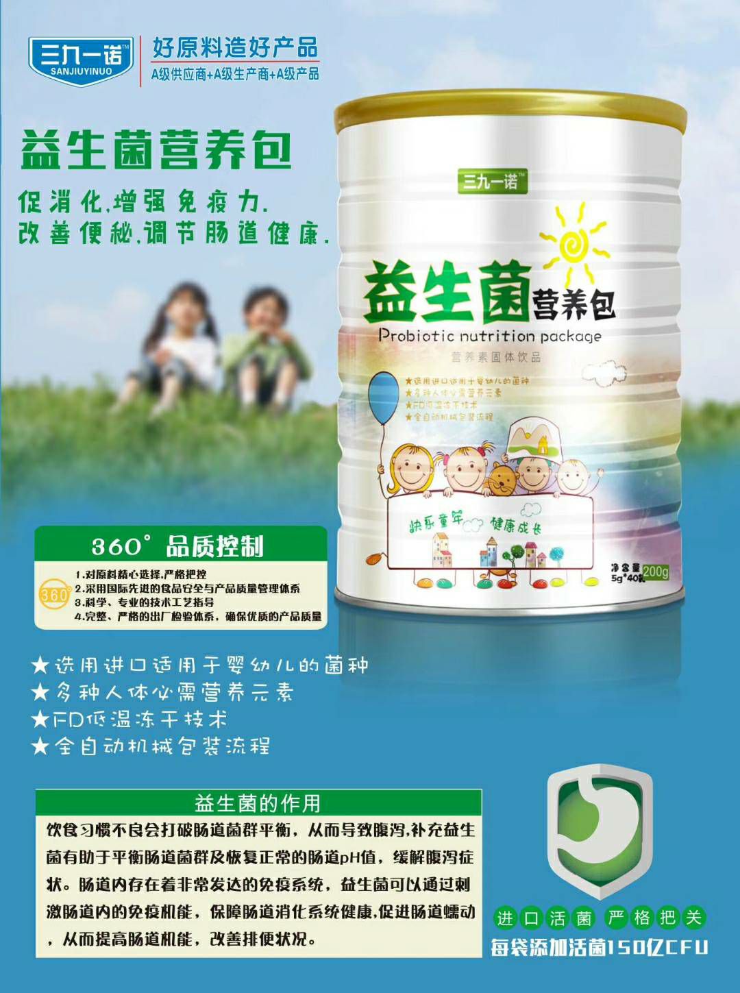 �������I�B(y��ng)���a(ch��n)Ʒ�DƬ