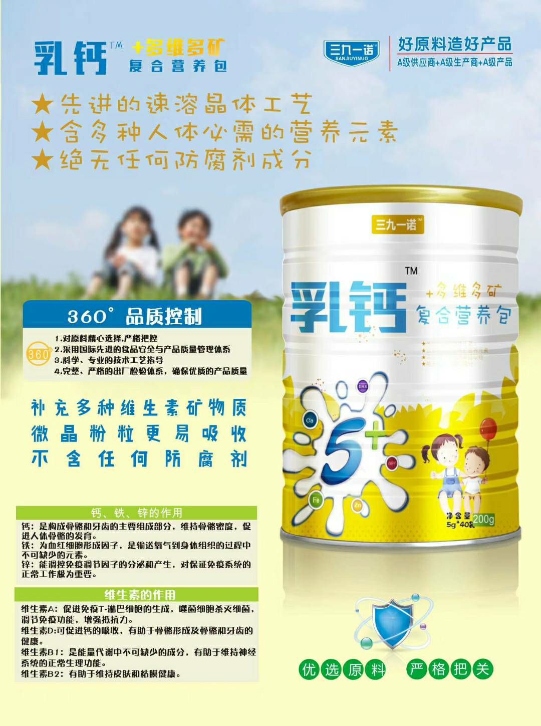 ���}��S��V��(f��)�ϠI(y��ng)�B(y��ng)���a(ch��n)Ʒ�DƬ