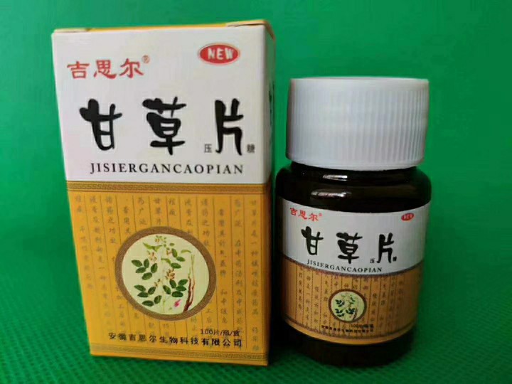 �ʲ�Ƭ�a(ch��n)Ʒ�DƬ