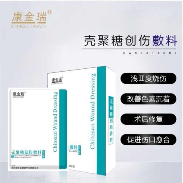 �����Ǆ�(chu��ng)���o�χ����t(y��)�÷���OEM�N�ƴ���