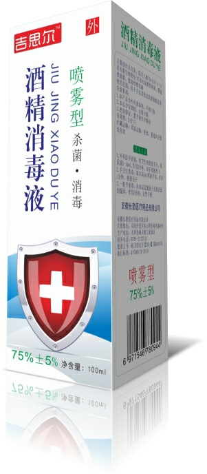 75���ƾ����F��