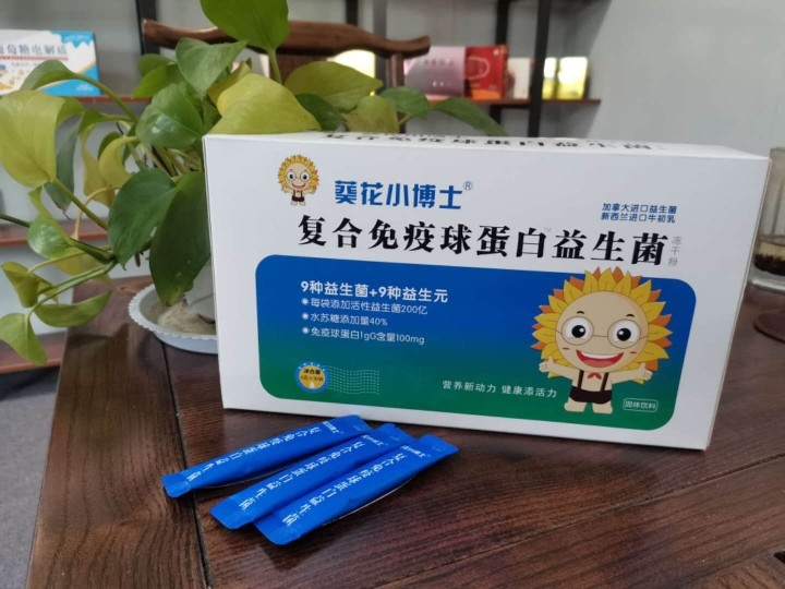 �ͺ������򵰰�������