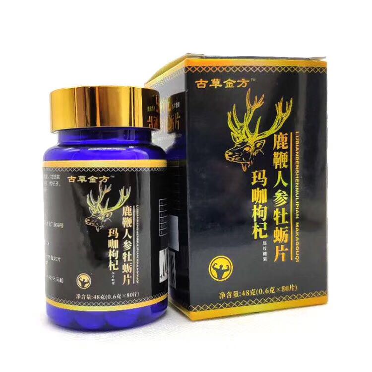 ����Ƭ��OEM