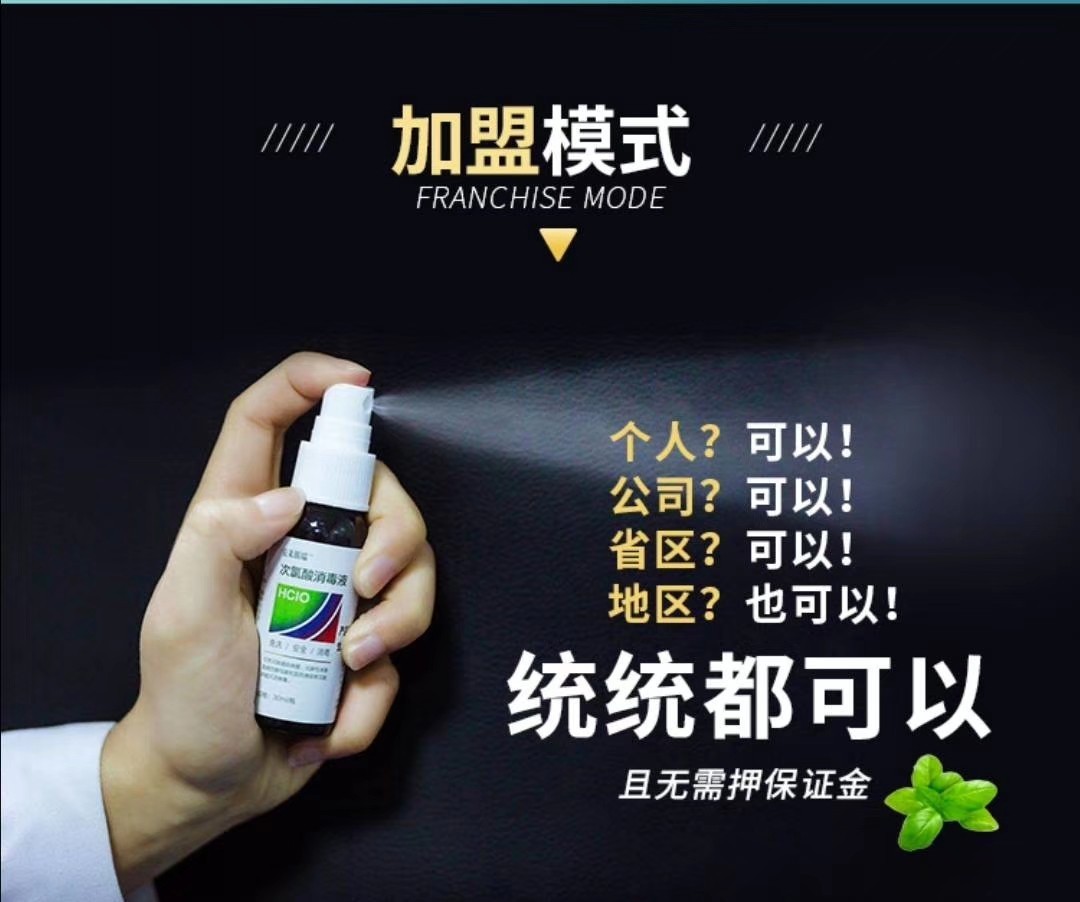 ����������Һ