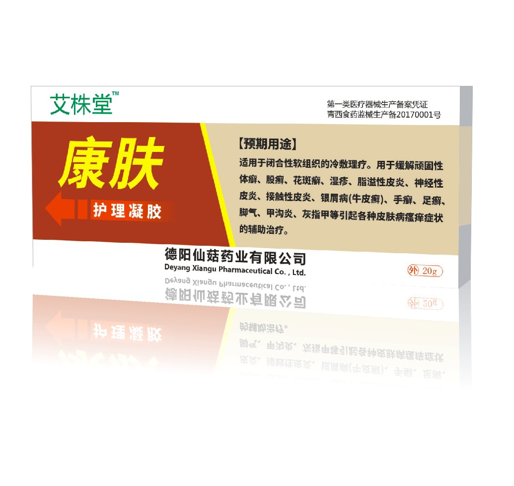 ���w�o�����z