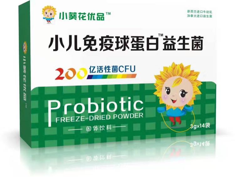 С�������򵰰��������a(ch��n)Ʒ�DƬ