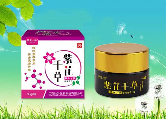 �ϻ�ǧ���p�����־���aƷ�DƬ