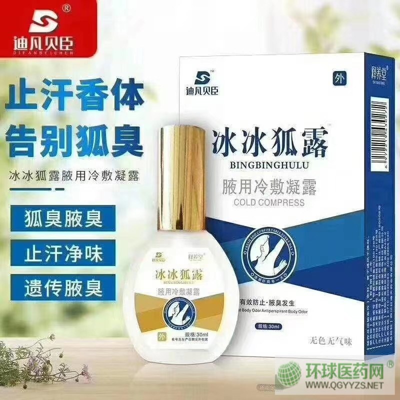 ������¶Ҹ�������¶