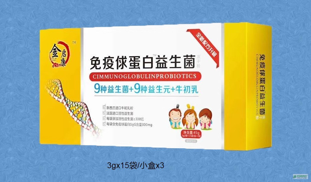 �����򵰰����������ɷ�