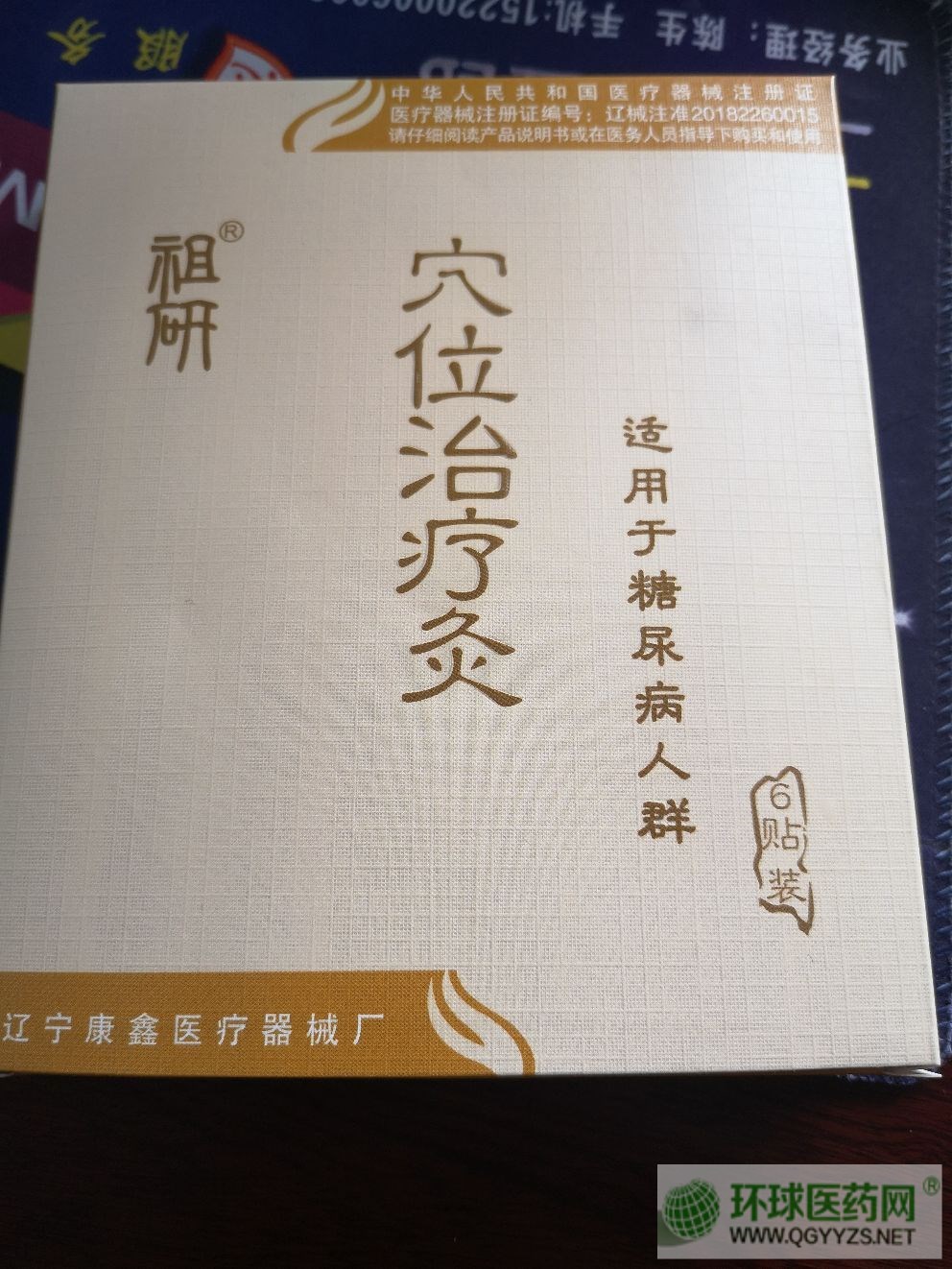 Ѩλ�ί���