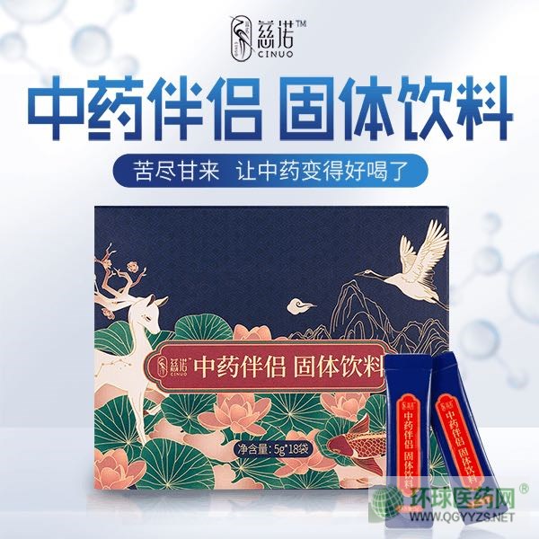 ��ˎ��H���w���