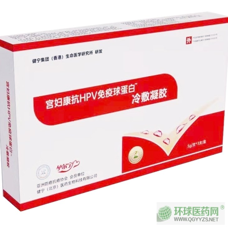 �m�D����HPV�����򵰰�������z