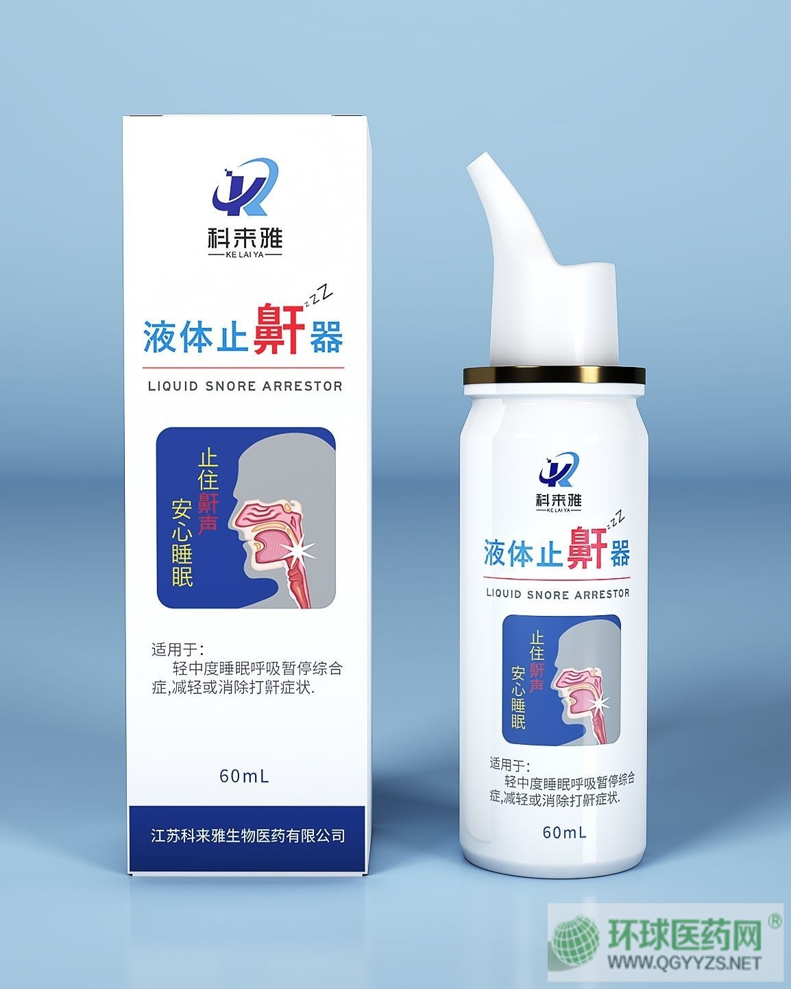 Һ�wֹ����