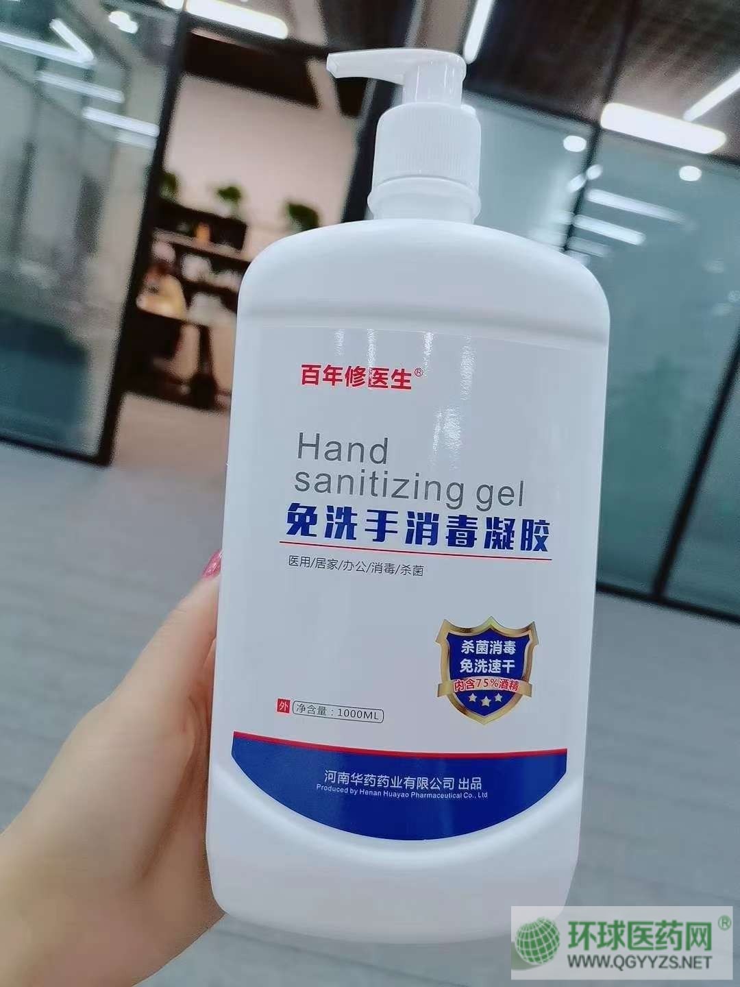 �������t����ϴ���������z