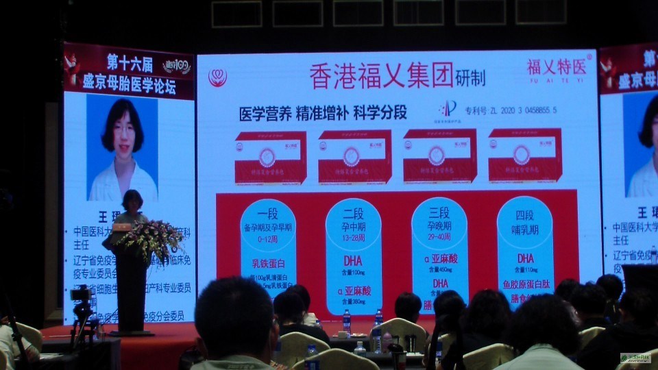 ���V���t(y��)���ŏ�(f��)�ϠI�B(y��ng)��