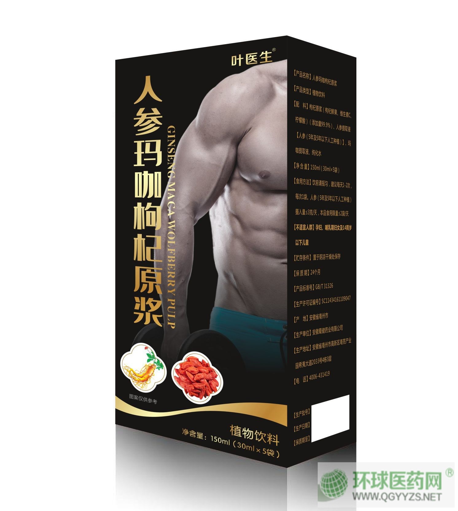 �˅��������ԭ�{�aƷ�DƬ