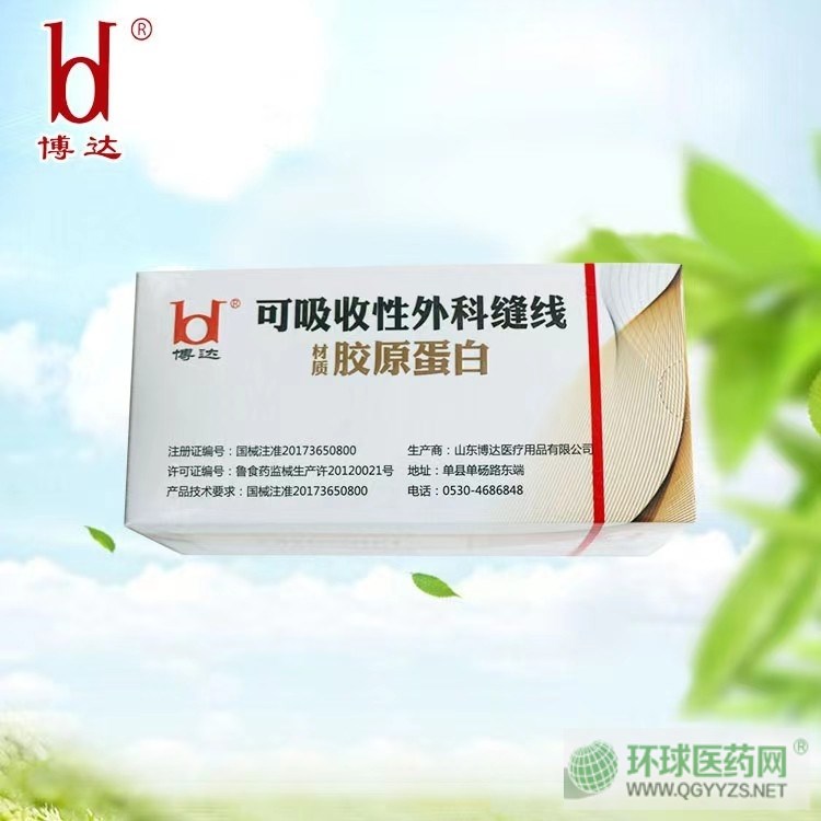 �zԭ���׿����տp�Ͼ�