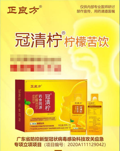 ���������噎