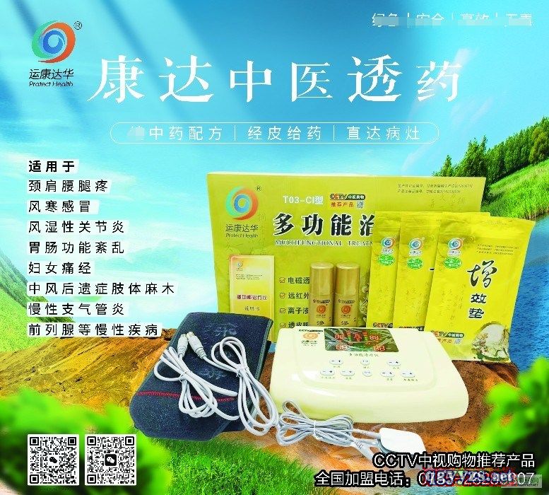 �๦���ί��x�a(ch��n)Ʒ�DƬ